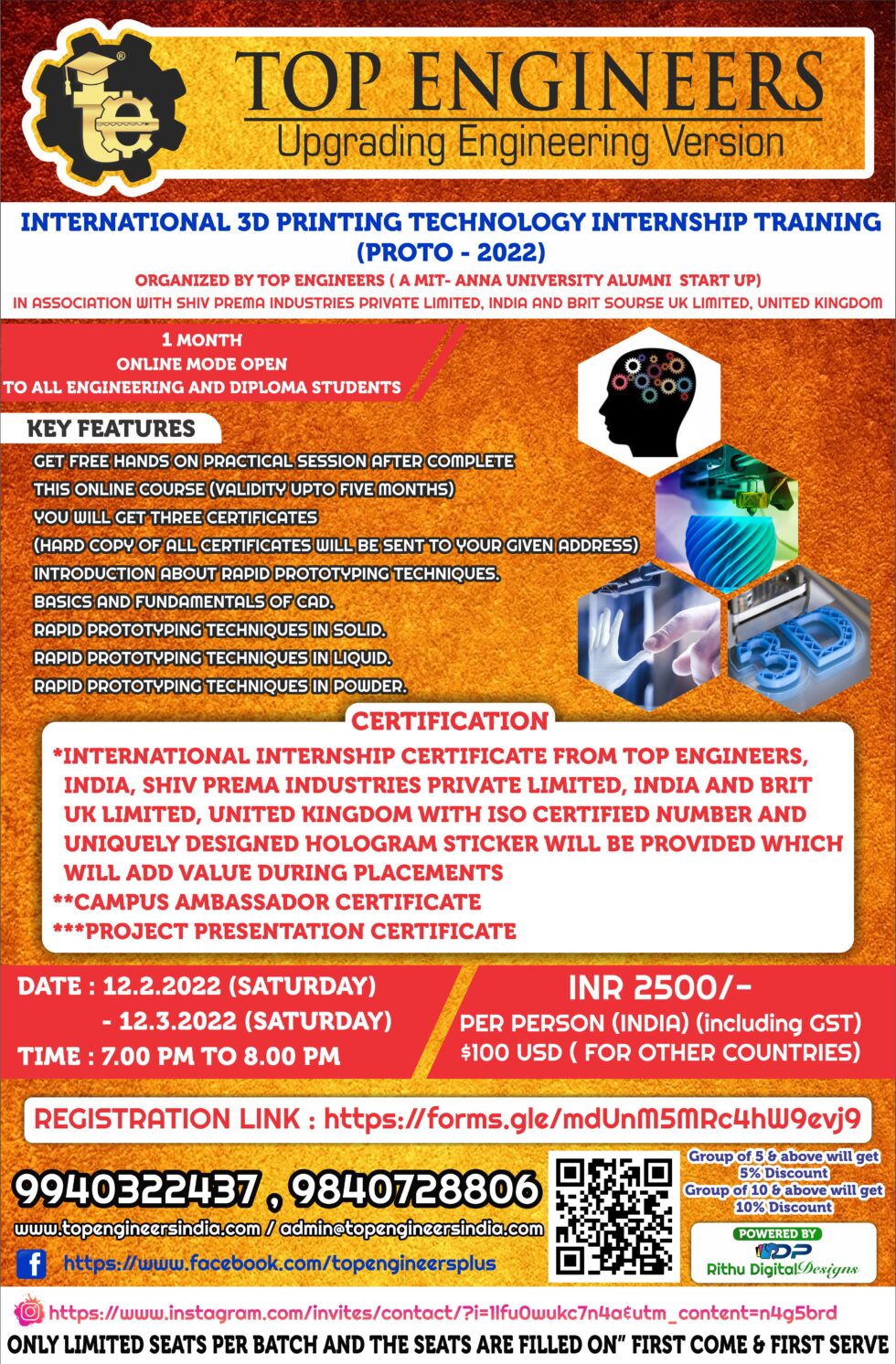 INTERNATIONAL 3D PRINTING TECHNOLOGY INTERNSHIP TRAINING (PROTO 2022