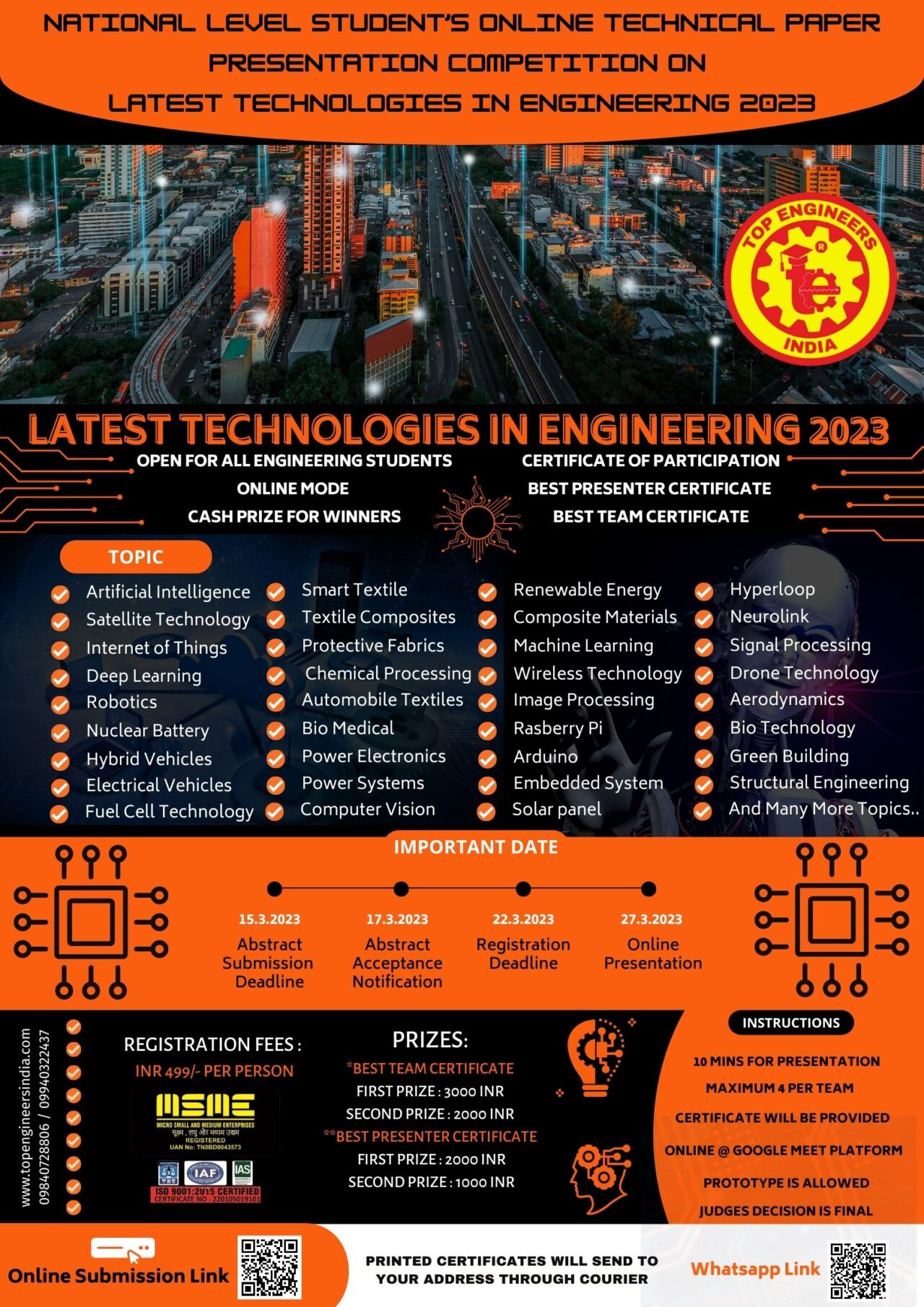 paper presentation competition for engineering students 2022